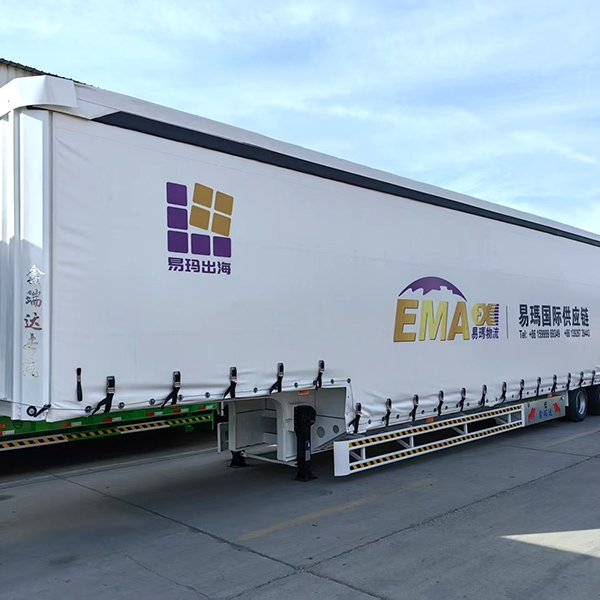 集裝箱半掛車