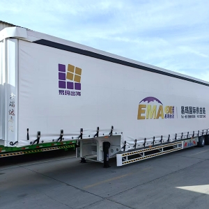 集裝箱半掛車